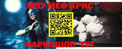 мдпв Мариинск