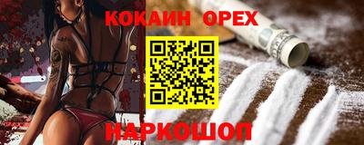 a pvp Малоярославец