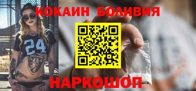 a pvp Малоярославец