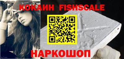 мдпв Мариинск