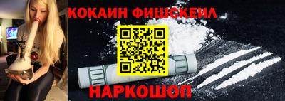 мдпв Мариинск