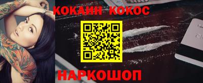 мдпв Мариинск