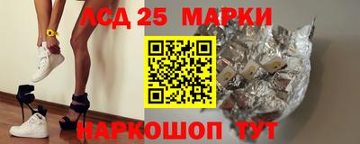 мдпв Мариинск