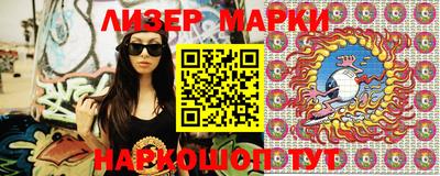 мефедрон VHQ Малгобек