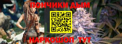 мефедрон VHQ Малгобек