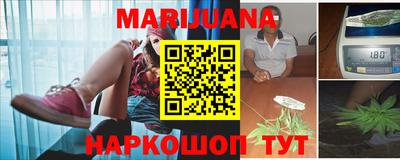 мефедрон VHQ Малгобек