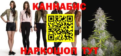 мефедрон VHQ Малгобек