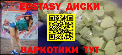 мдпв Мариинск