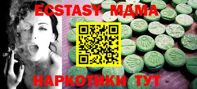 a pvp Малоярославец