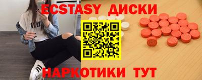 мдпв Мариинск