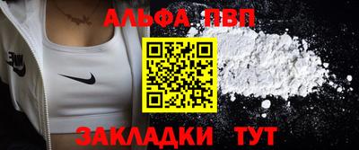 мдпв Мариинск