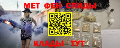 a pvp Малоярославец