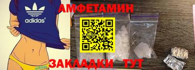 a pvp Малоярославец