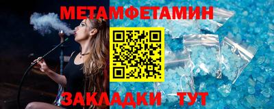 мдпв Мариинск
