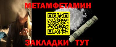 мдпв Мариинск
