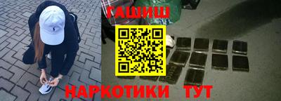мдпв Мариинск