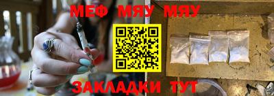 мдпв Мариинск